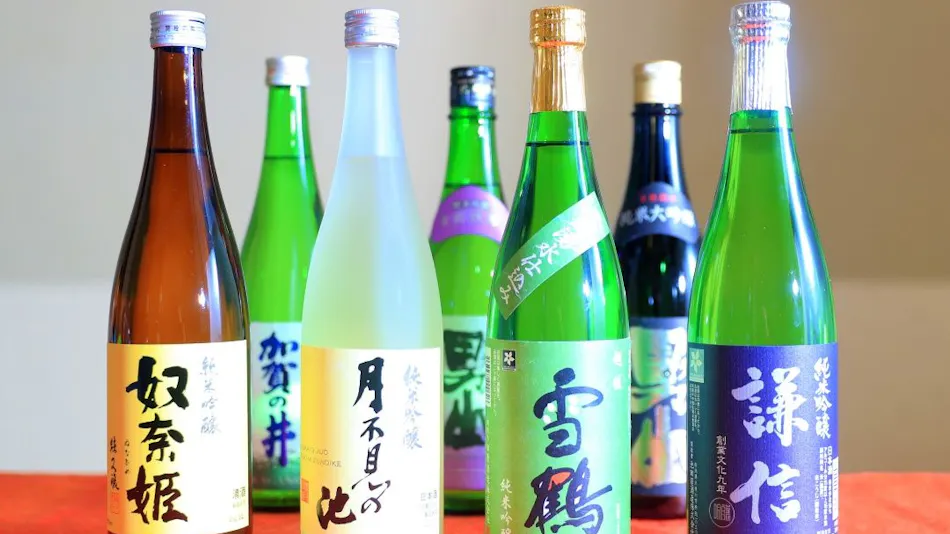 Sasakura Onsen Ryuunso