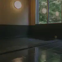 ห้องอาบน้ำสาธารณะ