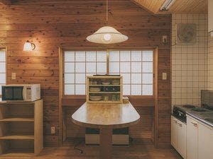 Kinasanoyu Hotel&Cottage