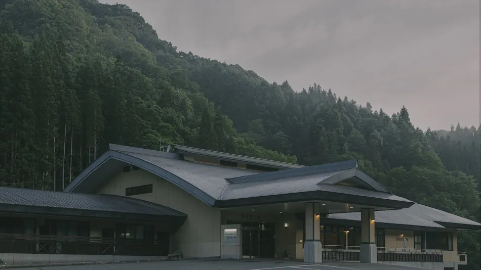 Kinasanoyu Hotel&Cottage