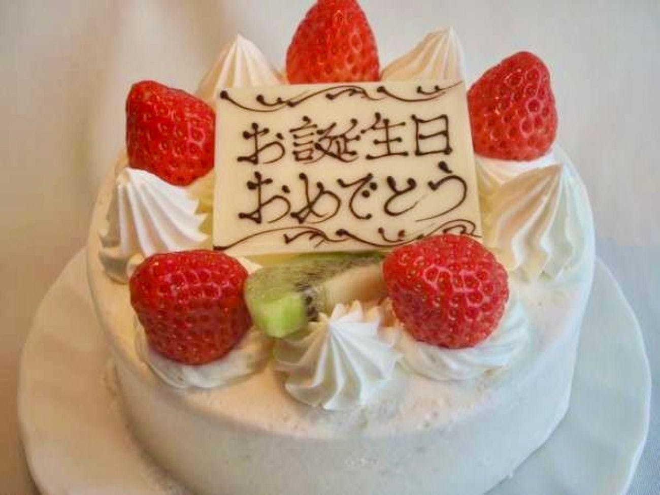 เพิ่มข้อความถึงคนสำคัญของคุณ