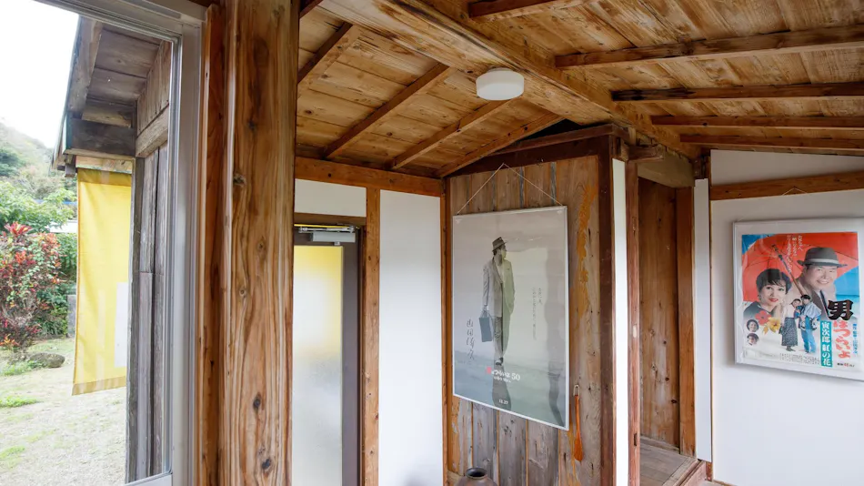 Denpaku Lily's House
