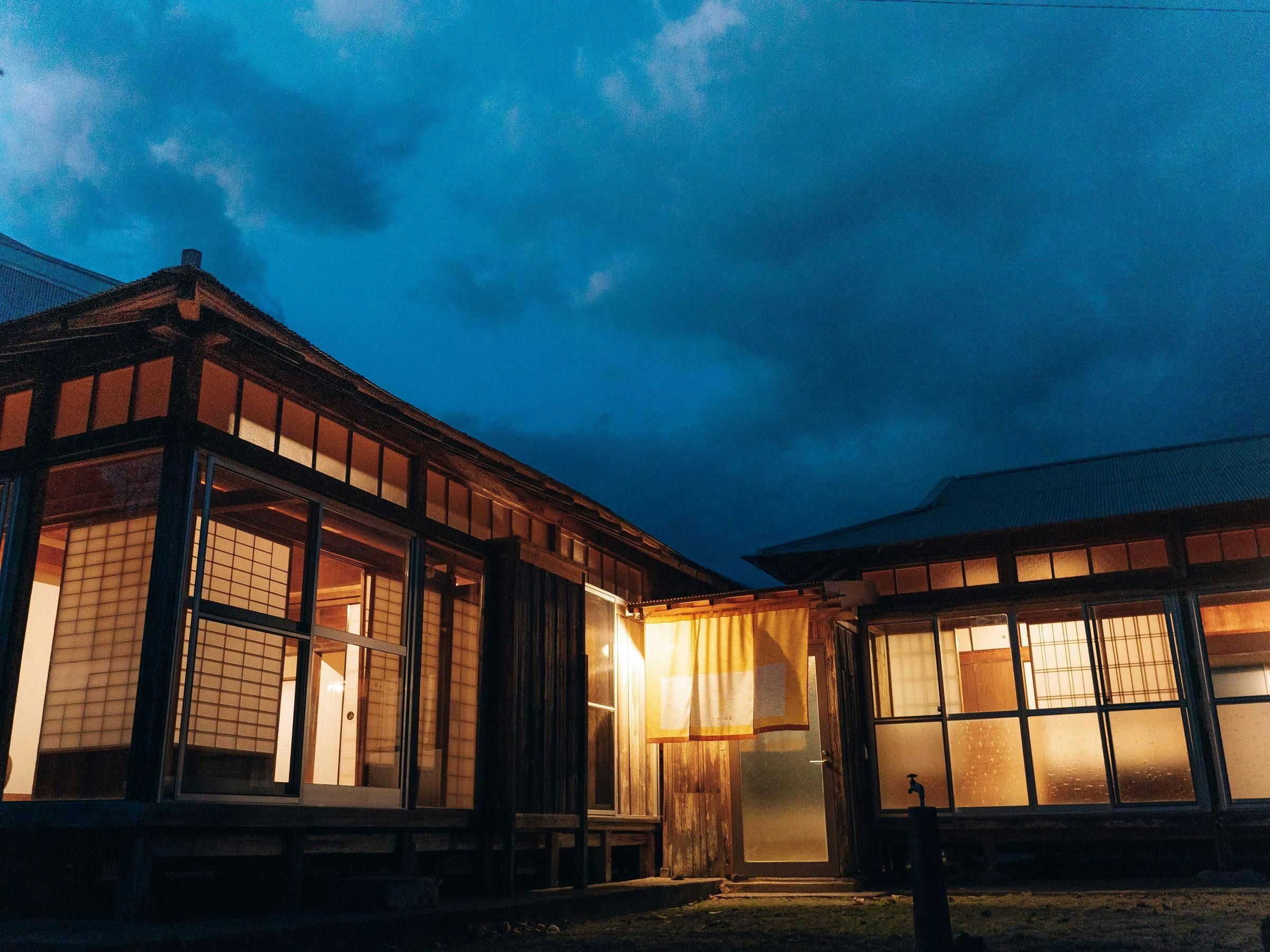 Denpaku Lily's House