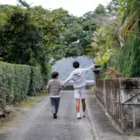 ทัศนียภาพรอบ ๆ "บ้านลิลลี่"