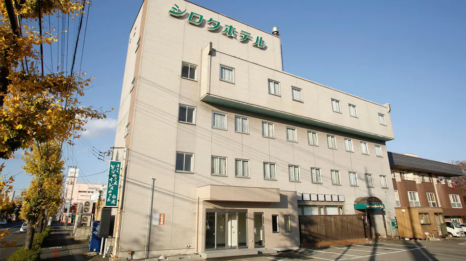 Shirota Hotel