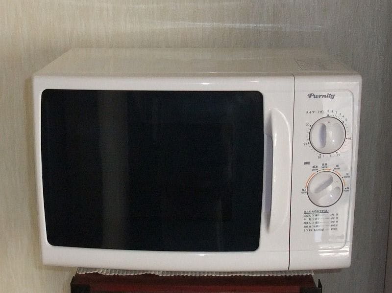 Microwave di lobi