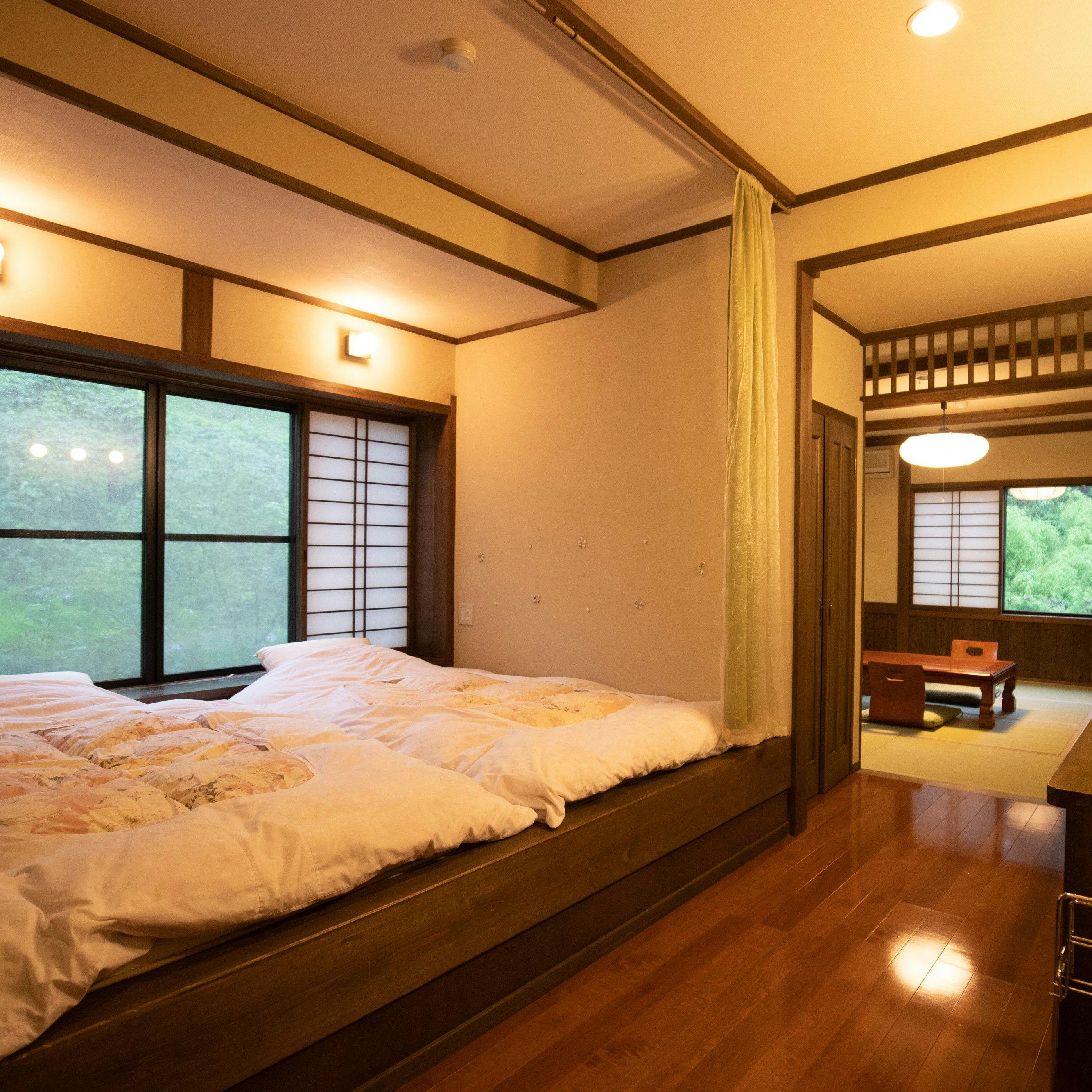 Kuyuspa Onsen Ryokan Seifuso