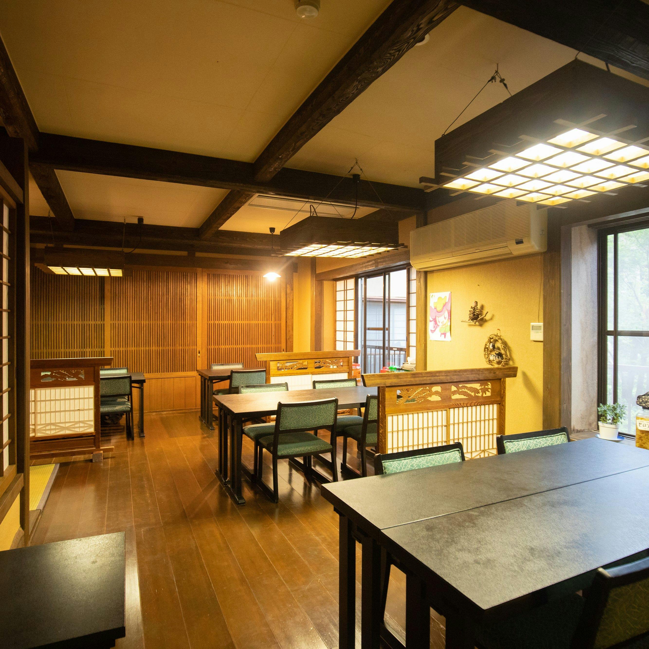 Kuyuspa Onsen Ryokan Seifuso