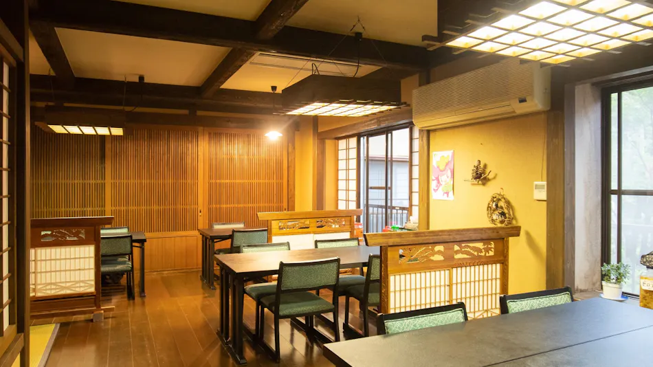 Kuyuspa Onsen Ryokan Seifuso