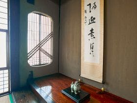 以久波別邸　虎屋