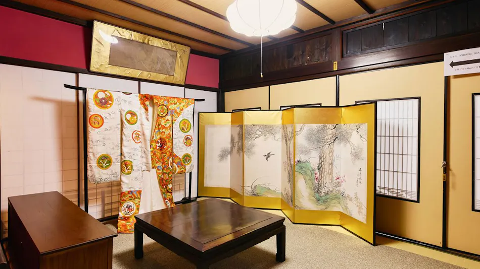 Ikuha Bettei Toraya