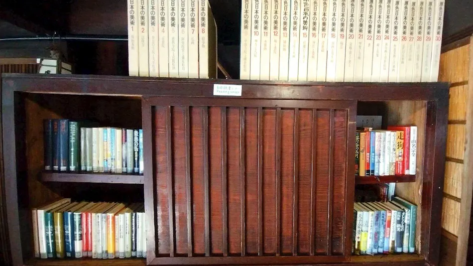 Ikuha Bettei Toraya