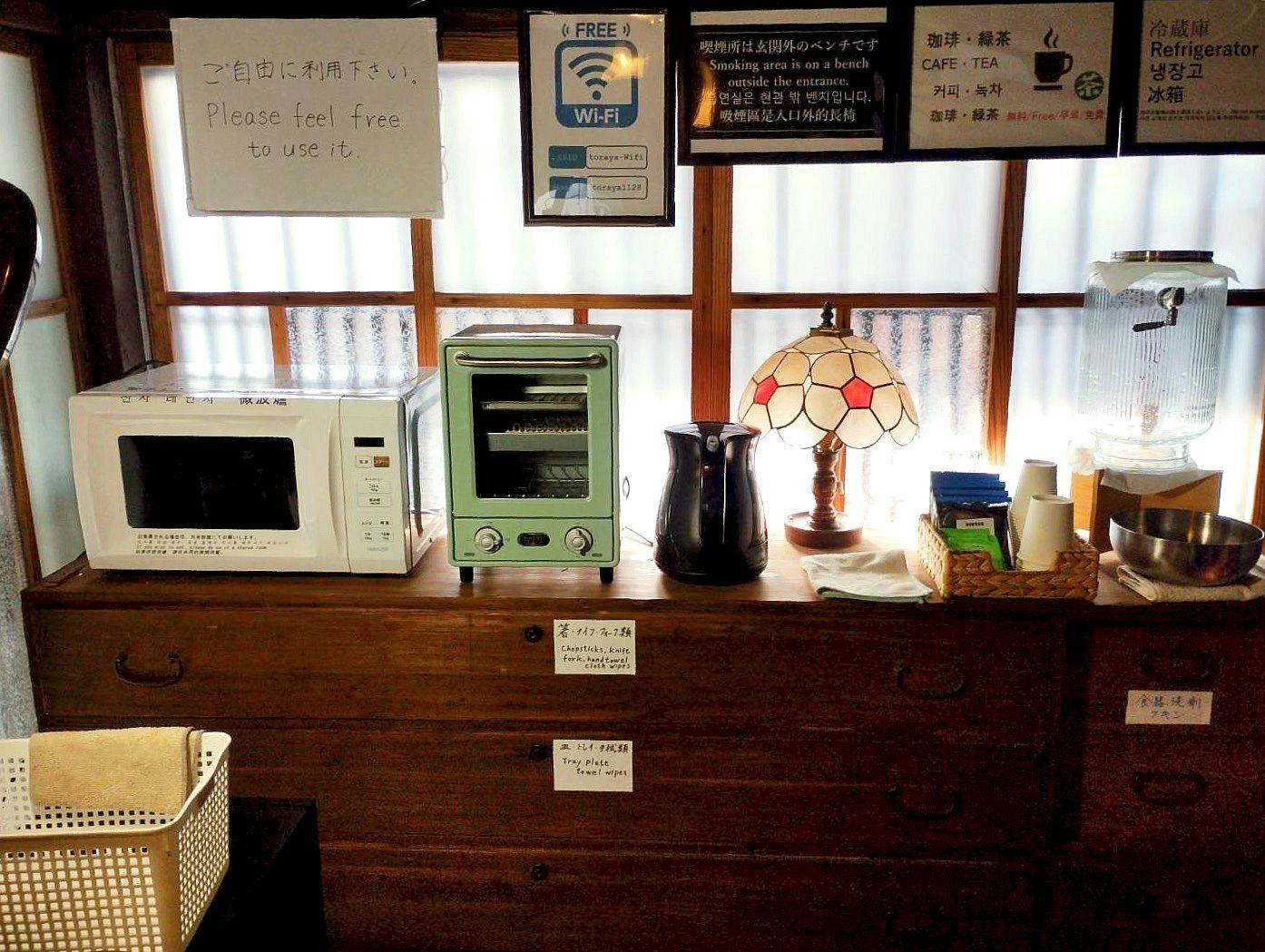 Ikuha Bettei Toraya