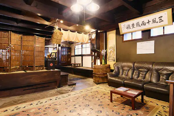 施設画像
