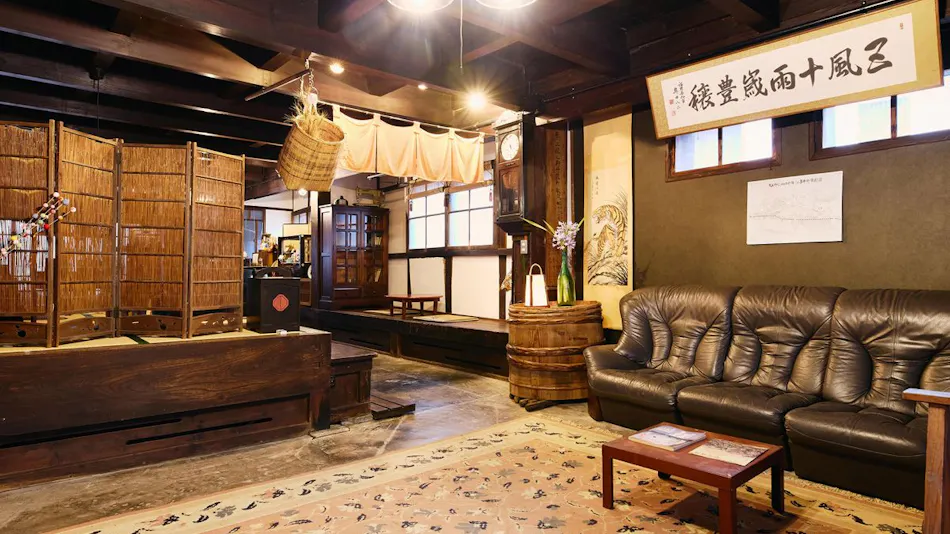 Ikuha Bettei Toraya