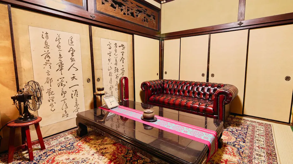 Ikuha Bettei Toraya