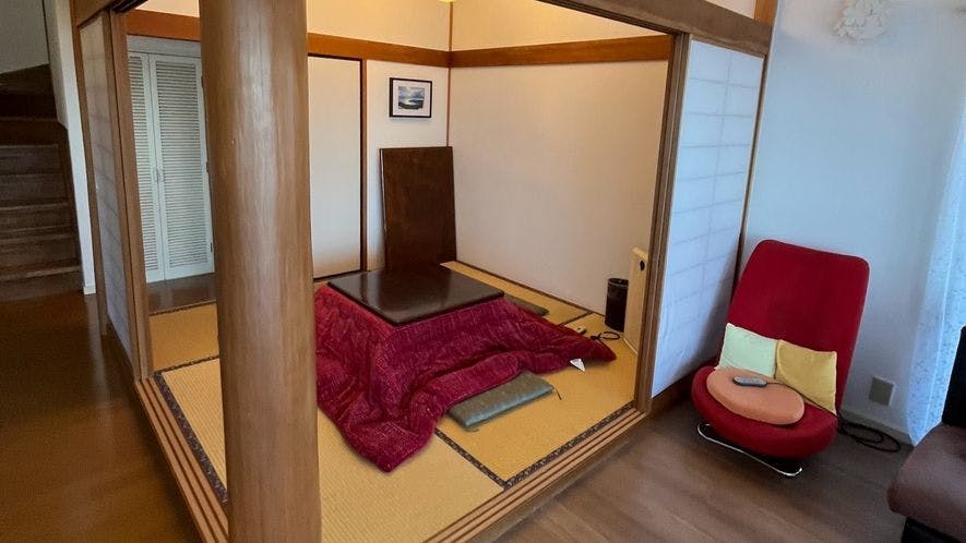 iHouse Ataminchi
