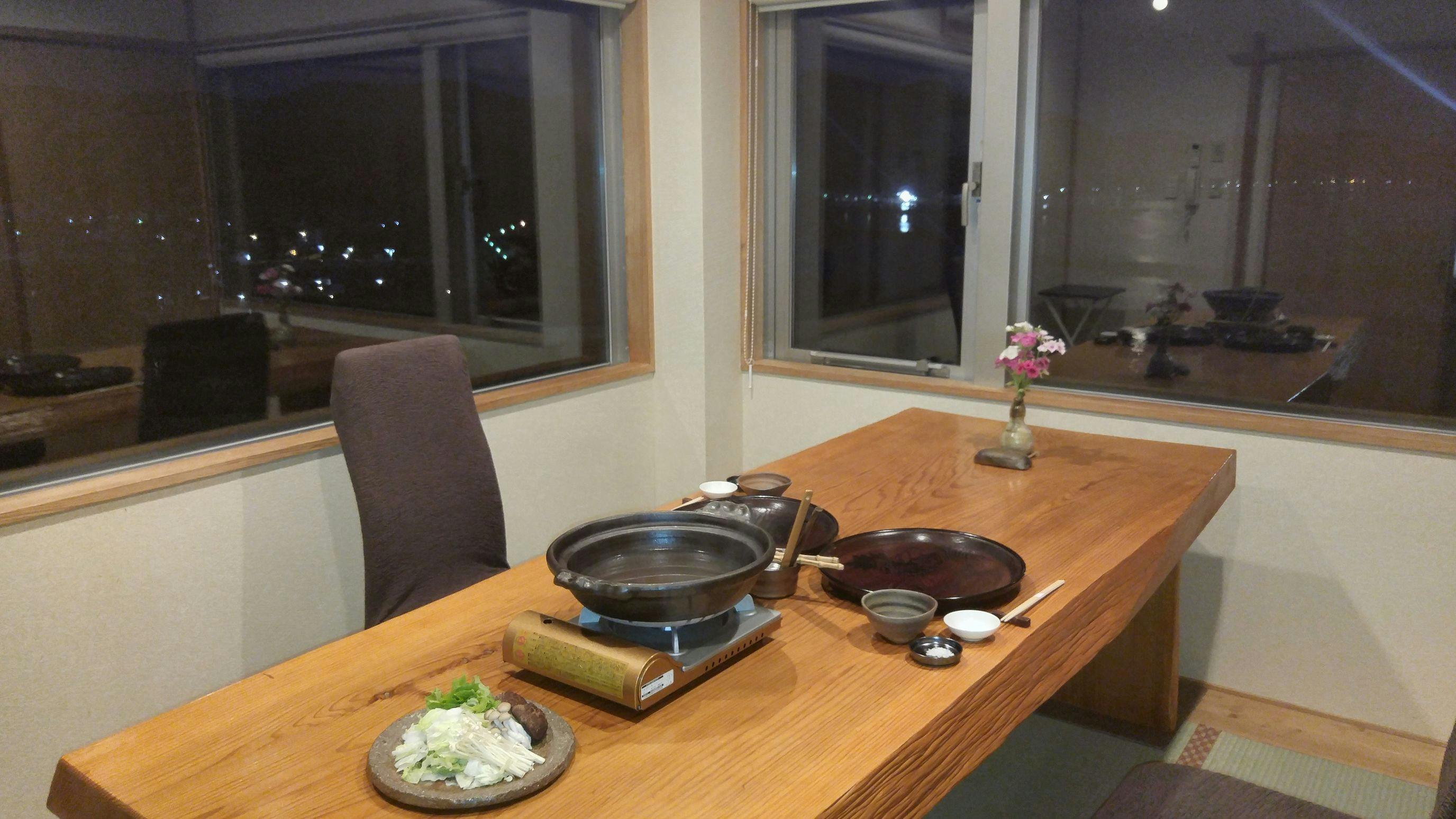 Choka no Yado Takahira