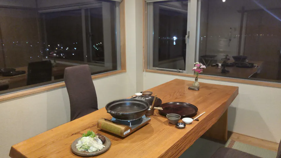 Choka no Yado Takahira