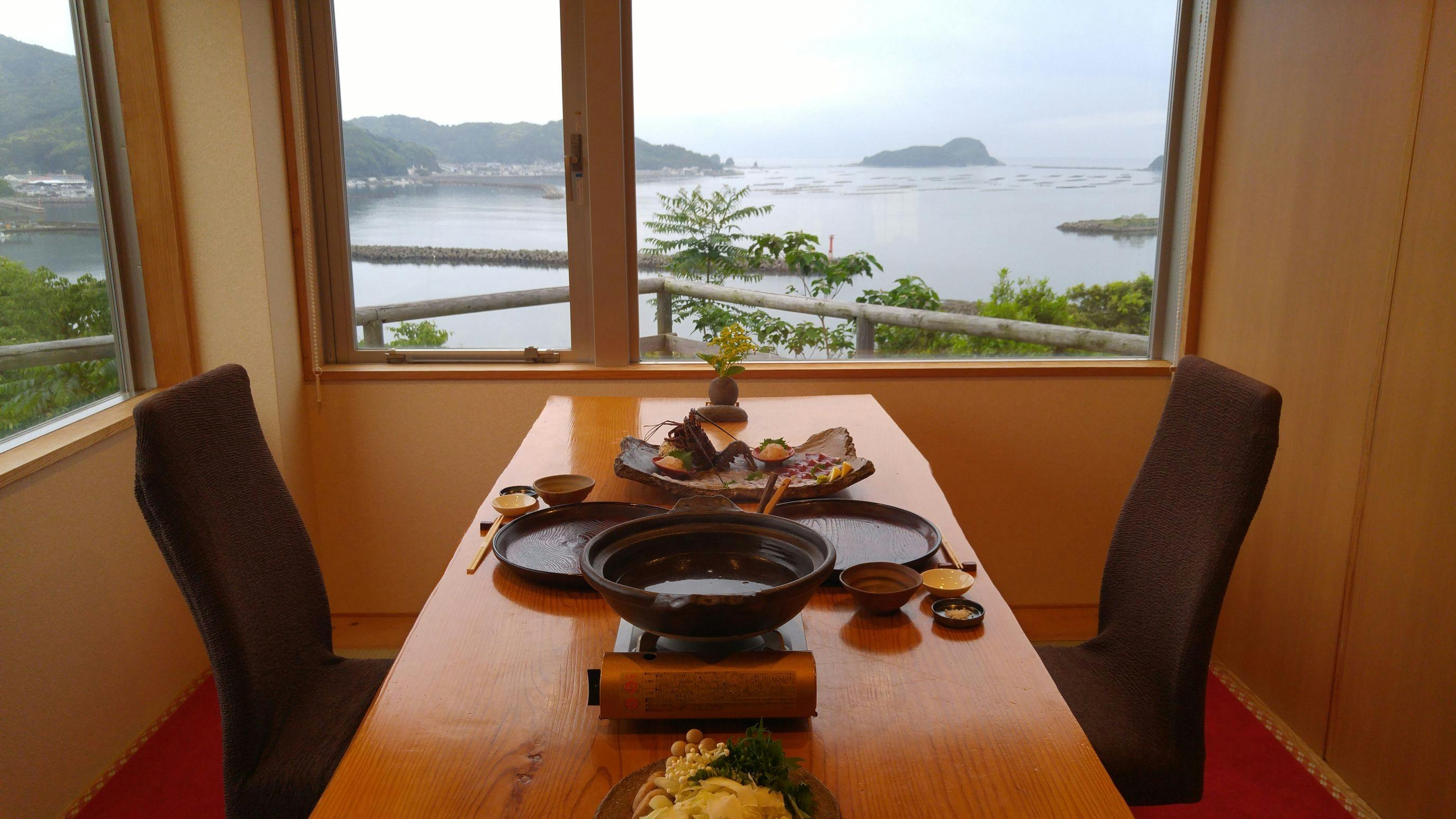 Choka no Yado Takahira