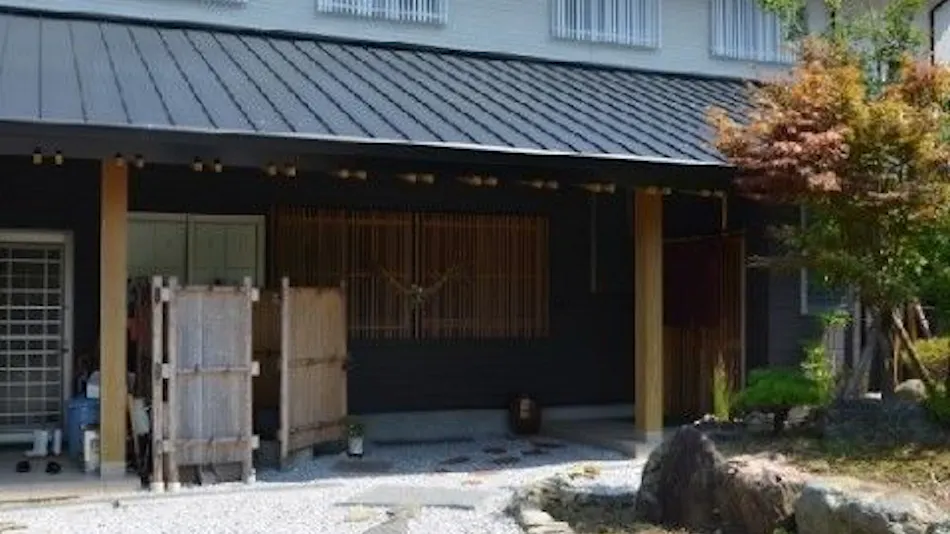 Choka no Yado Takahira