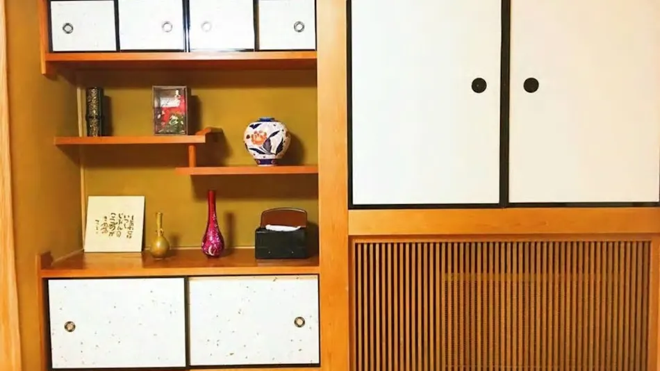 Nakayama Guest House (Osaka)