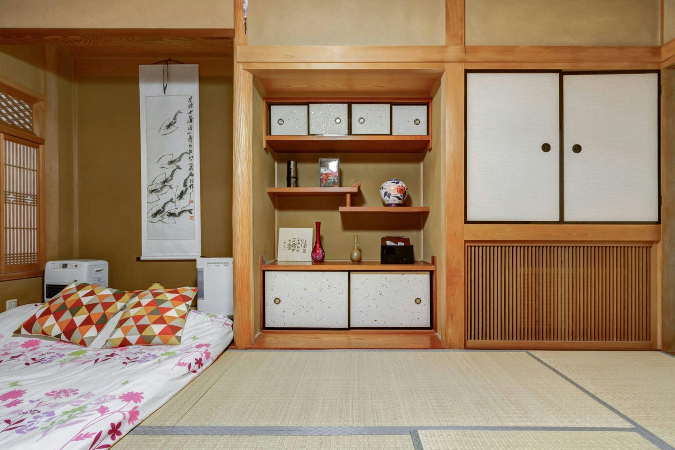 Nakayama Guest House (Osaka)