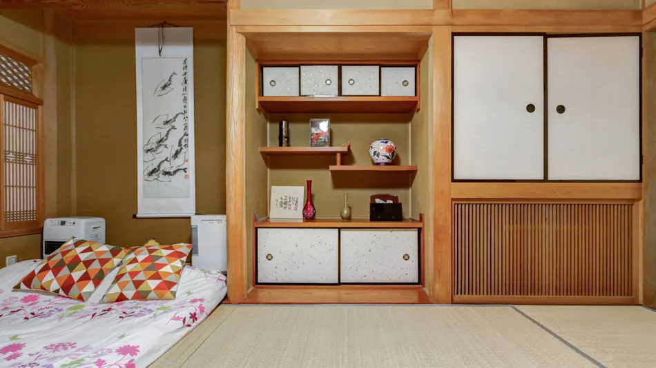 Nakayama Guest House (Osaka)