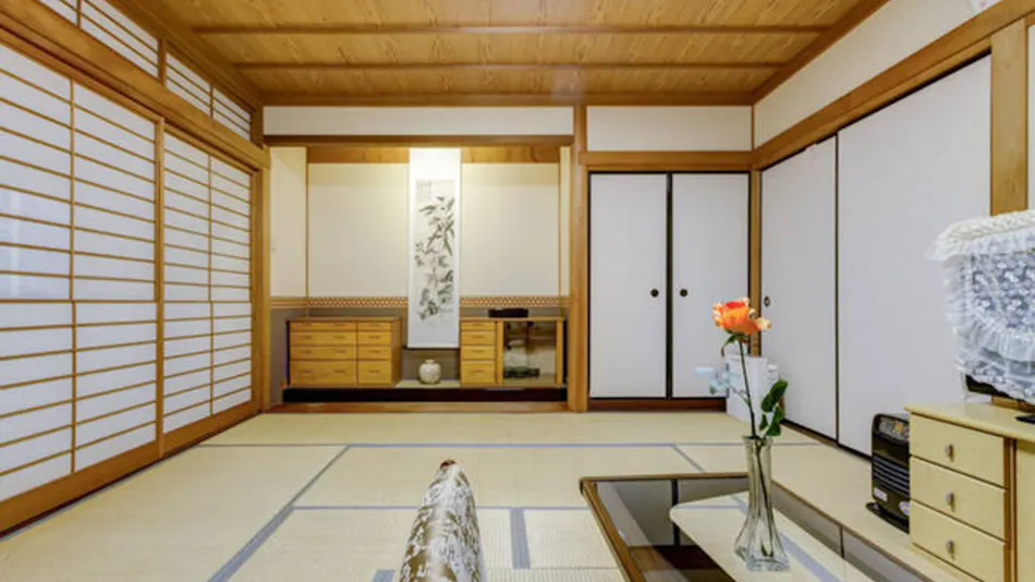 Nakayama Guest House (Osaka)