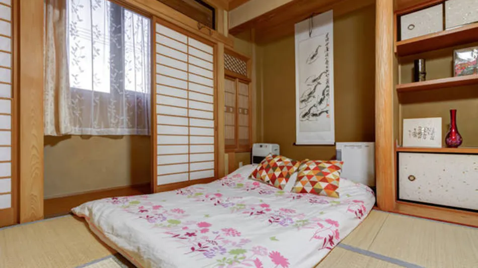 Nakayama Guest House (Osaka)