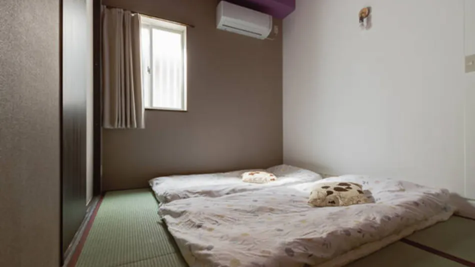 Nakayama Guest House (Osaka)
