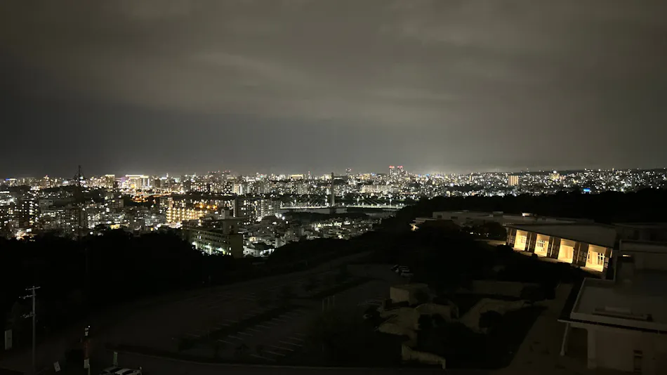 Okinawa Karate Hotel Aiolite Tomigusuku