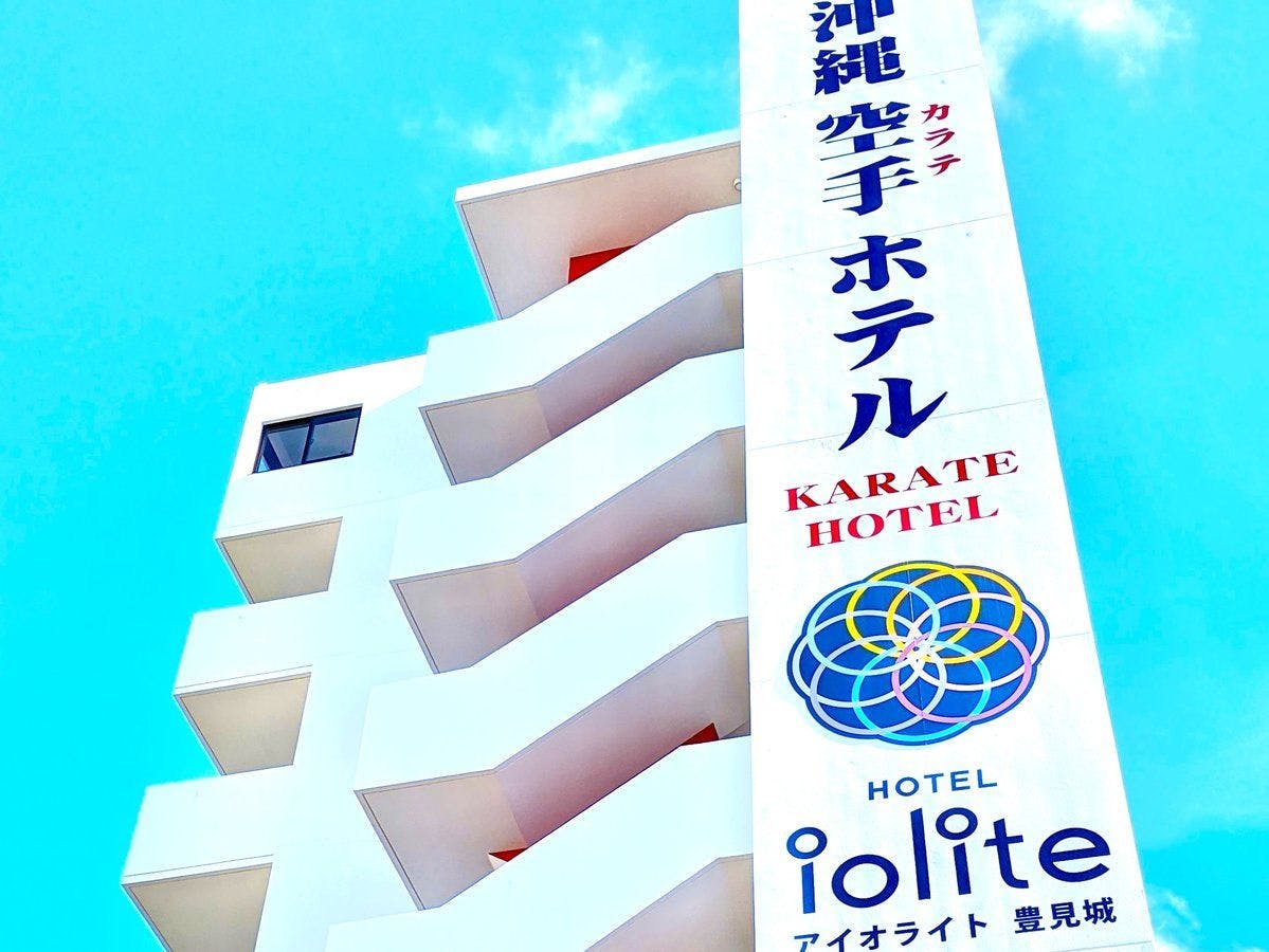施設画像