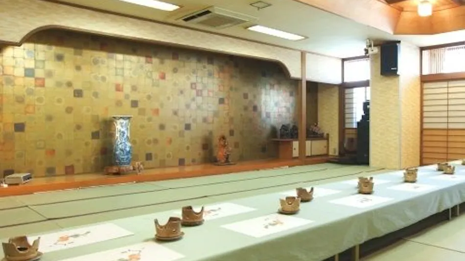 Imakuni Ryokan