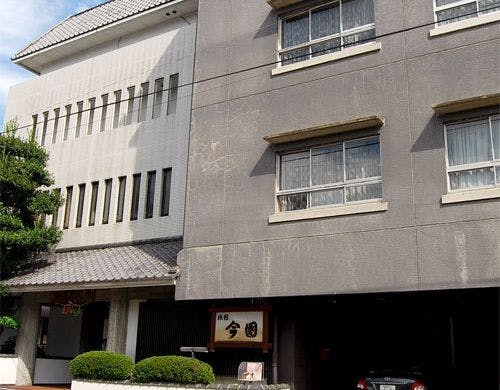 今国旅館(外観)