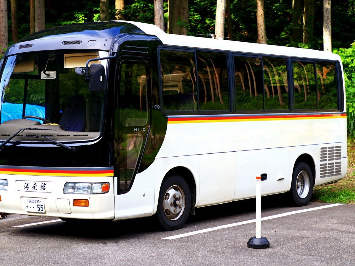 บริการรับส่ง