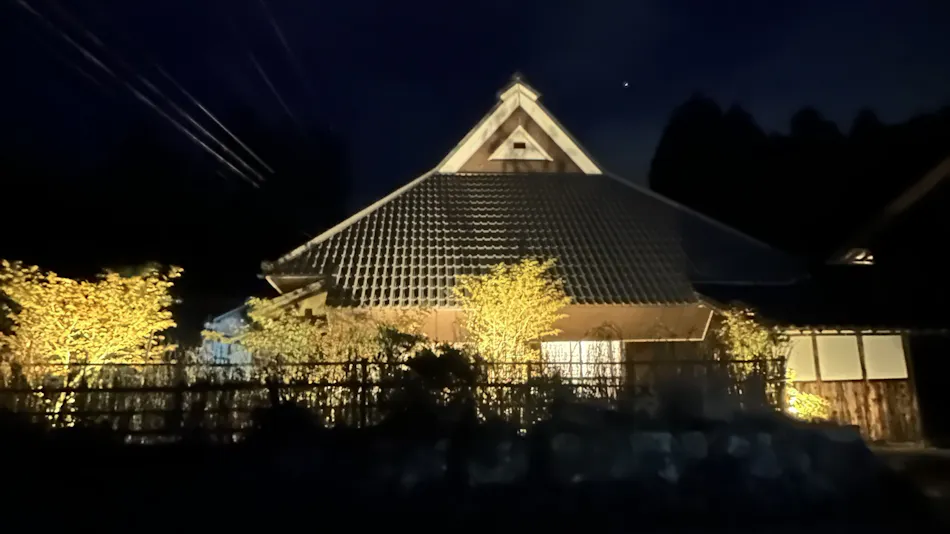 Taraichi Residence