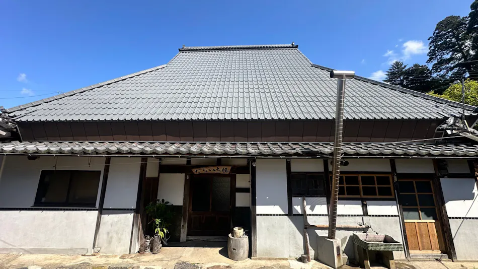 Taraichi Residence