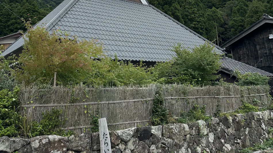 Taraichi Residence