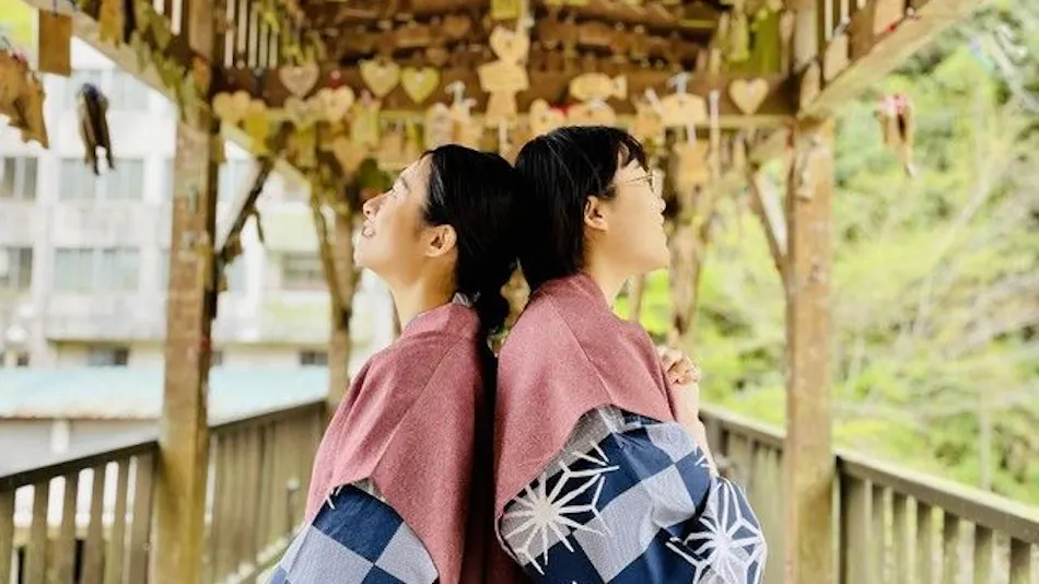 Tsuetate Keiryu no Yado Daishizen