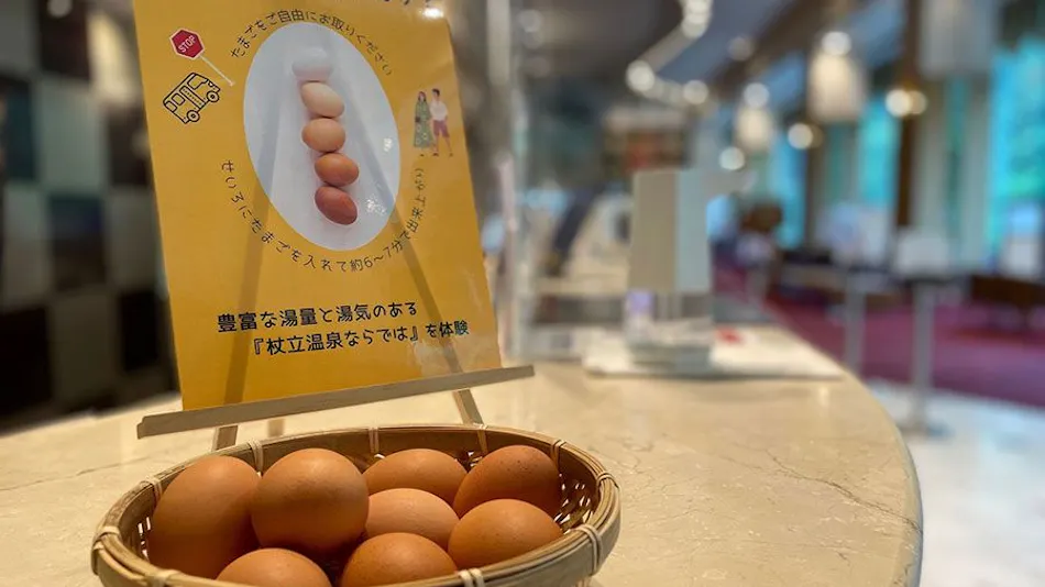 Tsuetate Keiryu no Yado Daishizen