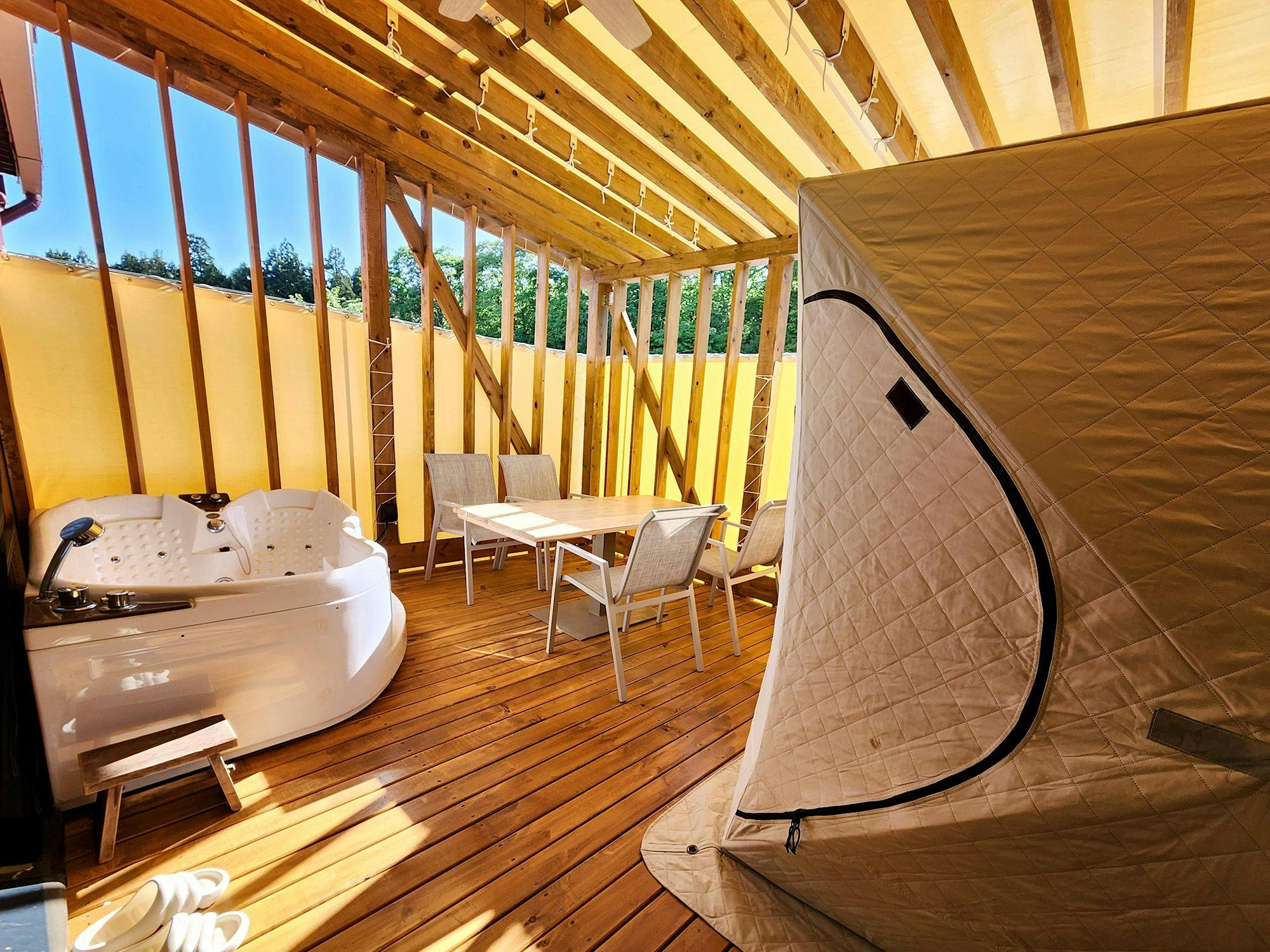 ห้องพิเศษโคโมเรบิ