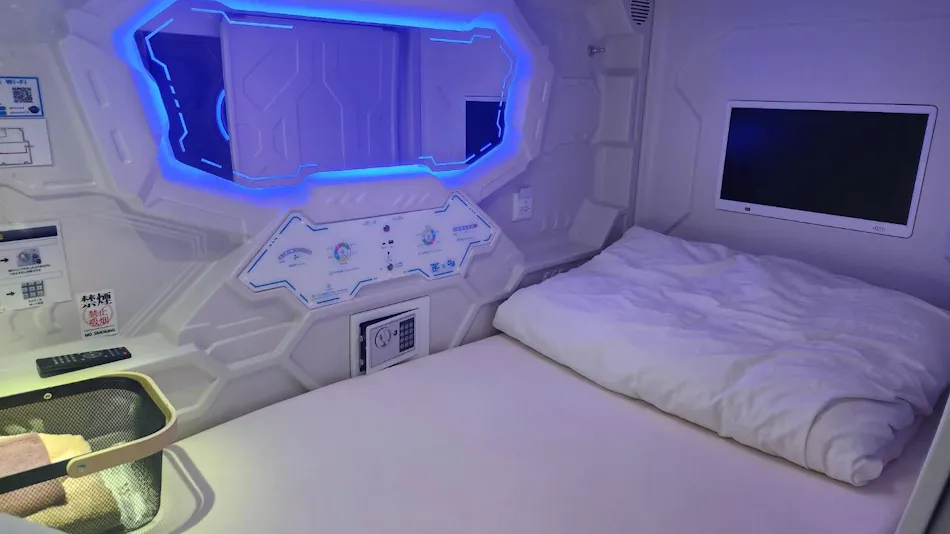 HOTEL GALAXY POD