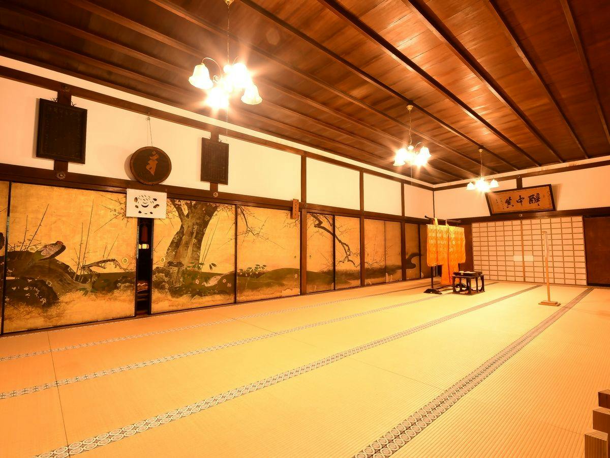 Kongosanmaiin