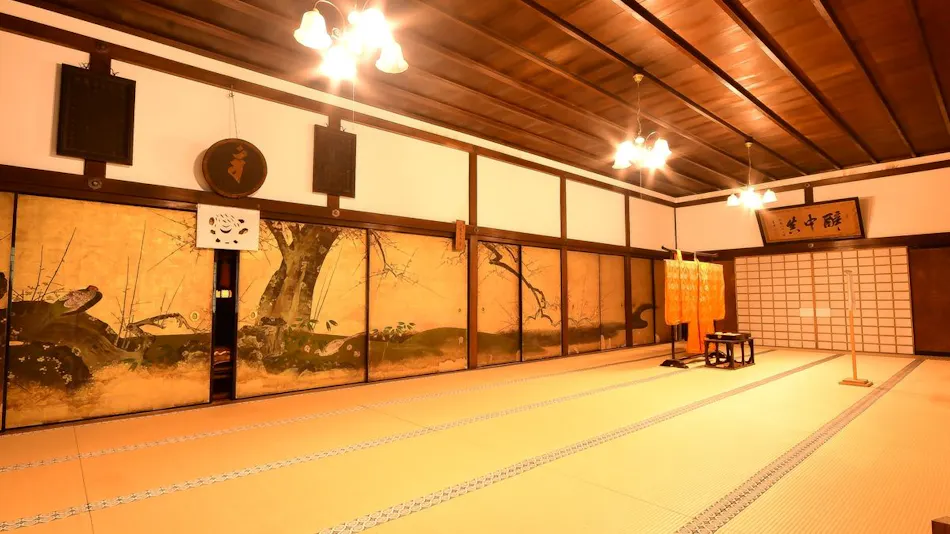 Kongosanmaiin
