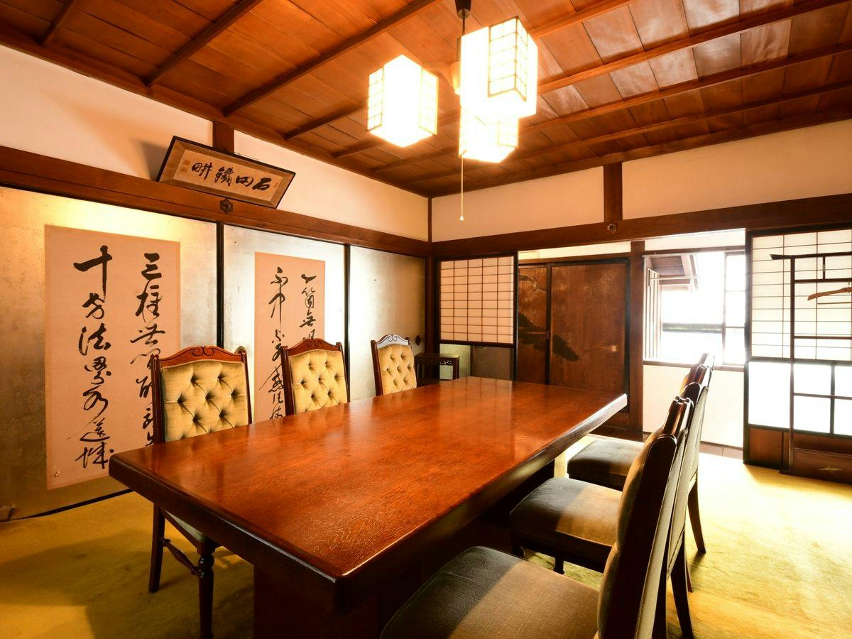 Kongosanmaiin