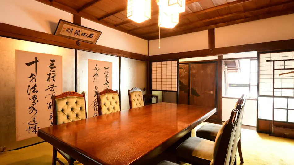 Kongosanmaiin