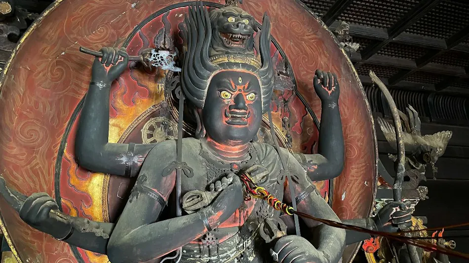 Kongosanmaiin