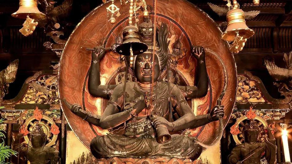 Kongosanmaiin