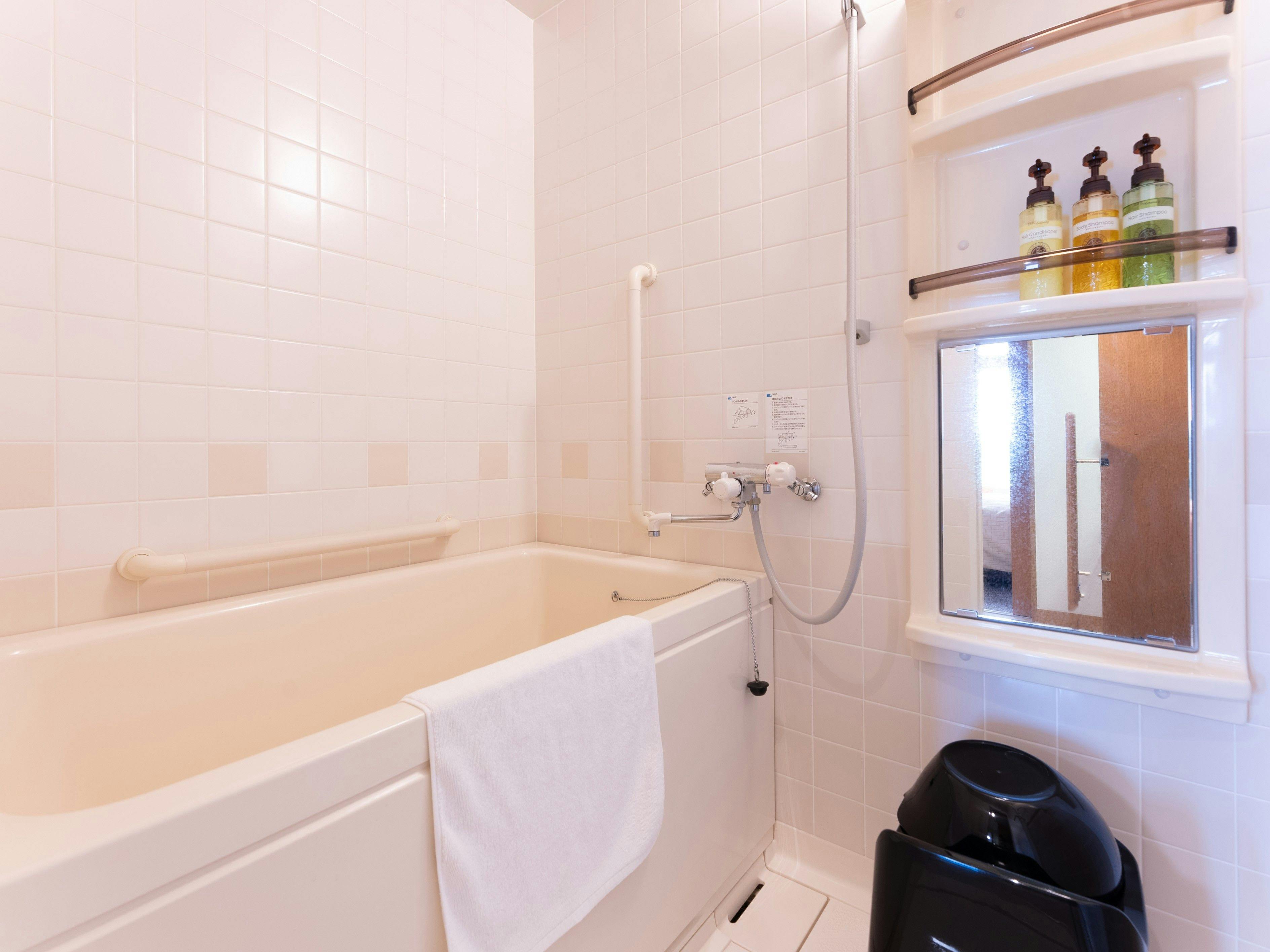 Livemax Resort Upopoy Shiraoi Onsen